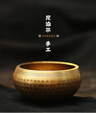 Load image into Gallery viewer, Handmade Singing Bowls